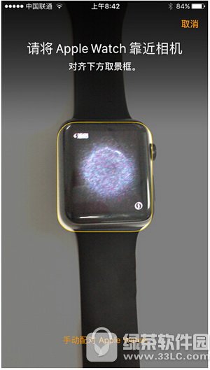 apple watchwatch os3̳(watchos3ļ)2