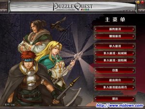 սսpuzzle quest Ӳ
