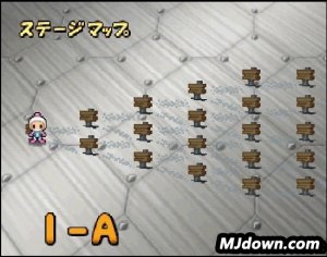 ը64 - ֻ (Bomberman 64 - Arcade Edition)