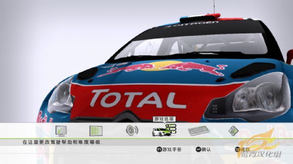 WRC 2FIA2011 ͼ