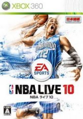 NBA Live 10 հ