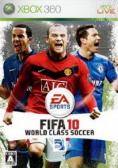 FIFA 10 հ