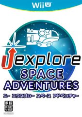 U-Explore Space Adventures հ