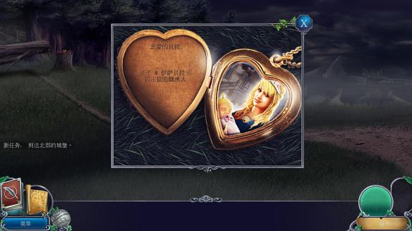 《伊莎贝拉公主3:继承人的崛起》中文截图