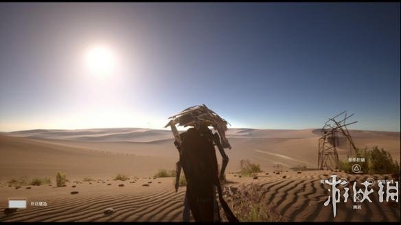 《幻》游戏截图