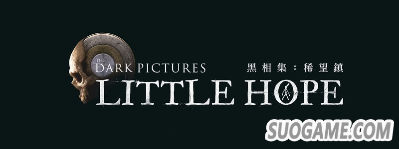 《黑相集 稀望镇》前瞻:绵延300年的猎巫小镇疑云