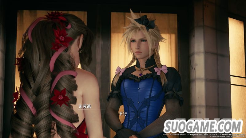 《最终幻想7 重制版》攻略合集 白金指南 收集要素等