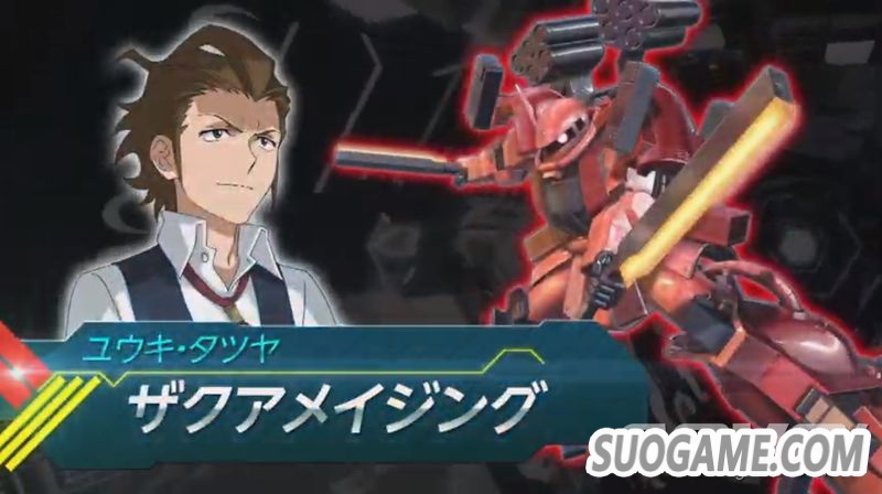 《机动战士高达EXVS极限爆发》公布发售日期及追加参战机体