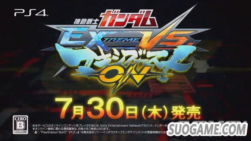 《机动战士高达EXVS极限爆发》公布发售日期及追加参战机体