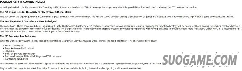 国外零售商透露PS5向下兼容细节:兼容PS4游戏和PSVR硬件