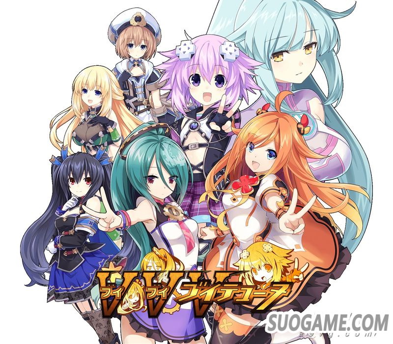 《海王星》新作《VVVtune》公开玩法介绍角色立绘与游戏画面