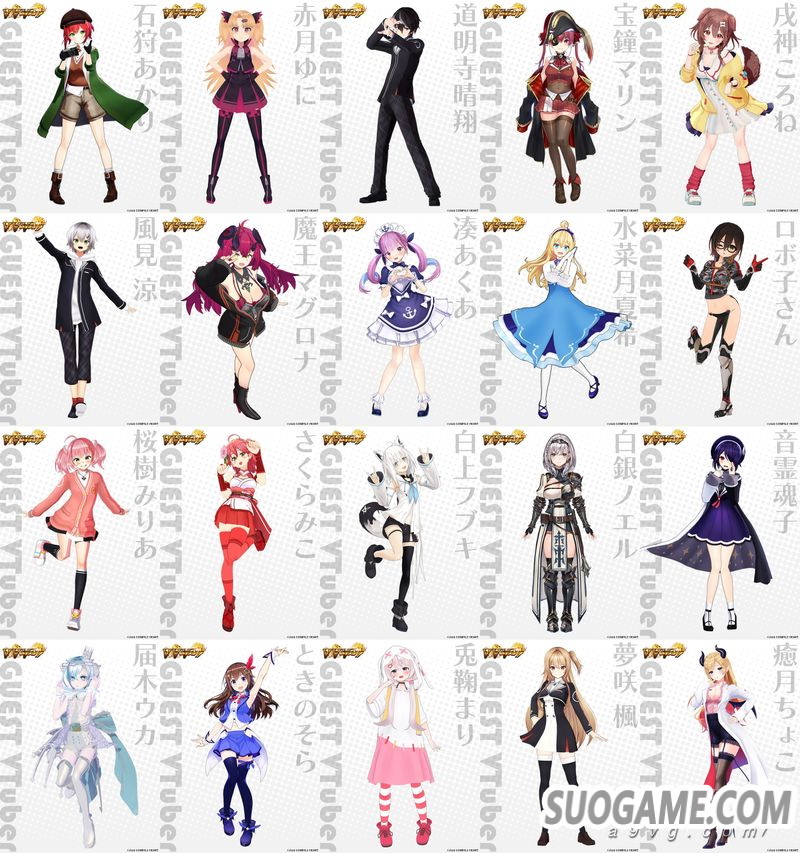 《海王星》新作《VVVtune》公开玩法介绍角色立绘与游戏画面