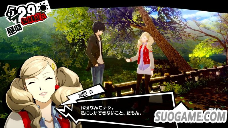 《女神异闻录5 皇家版》第二弹中文资讯 介绍新要素新玩法