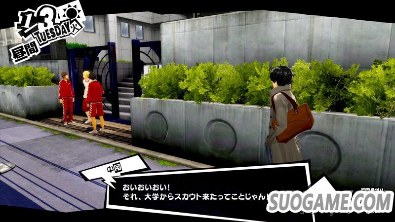 《女神异闻录5 皇家版》第二弹中文资讯 介绍新要素新玩法