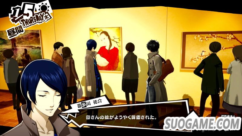 《女神异闻录5 皇家版》第二弹中文资讯 介绍新要素新玩法