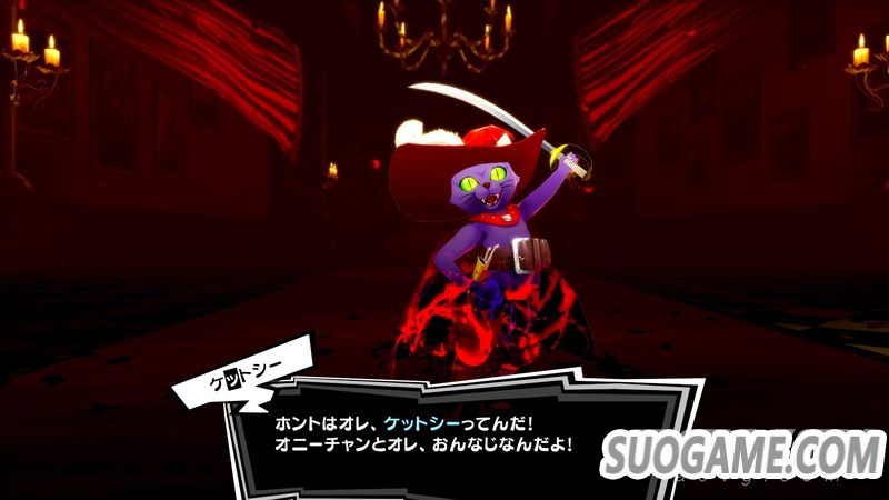 《女神异闻录5 皇家版》第二弹中文资讯 介绍新要素新玩法
