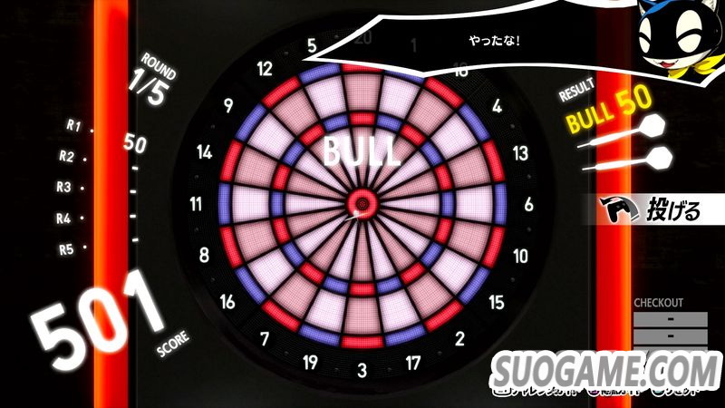 《女神异闻录5 皇家版》第二弹中文资讯 介绍新要素新玩法