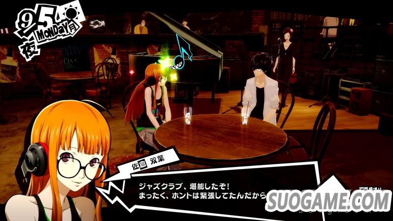 《女神异闻录5 皇家版》第二弹中文资讯 介绍新要素新玩法