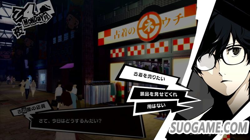 《女神异闻录5 皇家版》第二弹中文资讯 介绍新要素新玩法