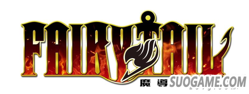 《妖精的尾巴》宣布延期至6月25日 将进一步提升游戏品质