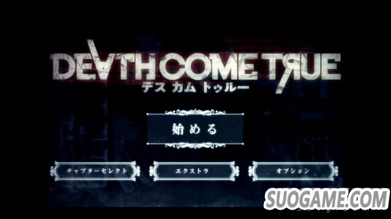 《死亡成真》开篇剧情影像公开 发售月与定价公布 支持中文