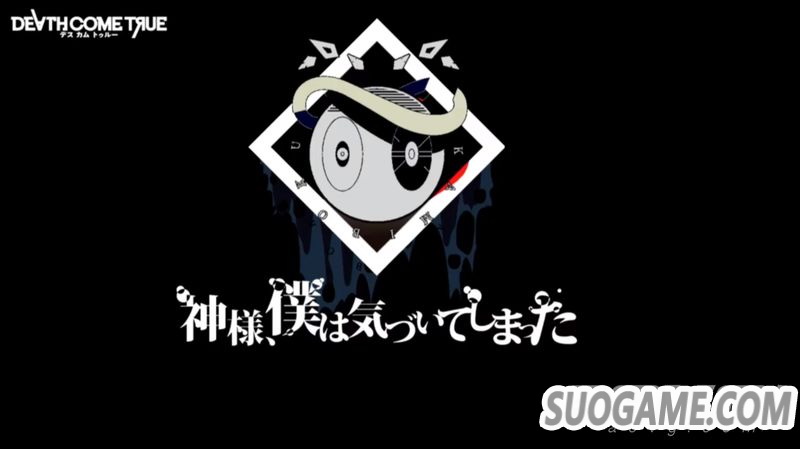 《死亡成真》开篇剧情影像公开 发售月与定价公布 支持中文