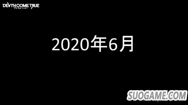 《死亡成真》开篇剧情影像公开 发售月与定价公布 支持中文