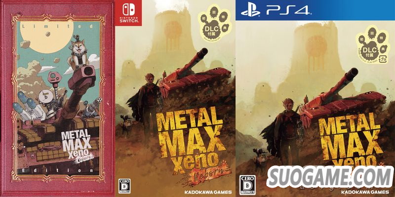 《重装机兵Xeno Reborn》为提高游戏质量宣布延期至7月