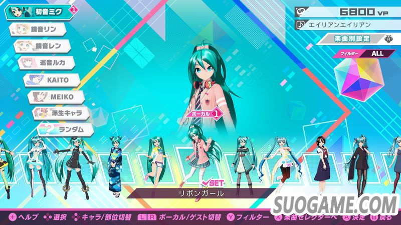《初音未来 歌姬计划 MEGA39s》「PV欣赏」与「自定义」功能介绍