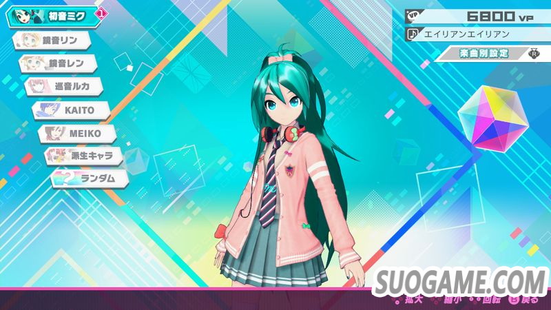 《初音未来 歌姬计划 MEGA39s》「PV欣赏」与「自定义」功能介绍