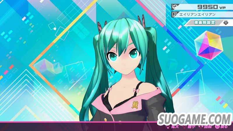 《初音未来 歌姬计划 MEGA39s》「PV欣赏」与「自定义」功能介绍