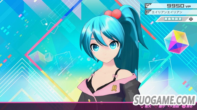 《初音未来 歌姬计划 MEGA39s》「PV欣赏」与「自定义」功能介绍