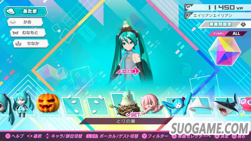 《初音未来 歌姬计划 MEGA39s》「PV欣赏」与「自定义」功能介绍