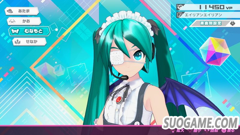 《初音未来 歌姬计划 MEGA39s》「PV欣赏」与「自定义」功能介绍