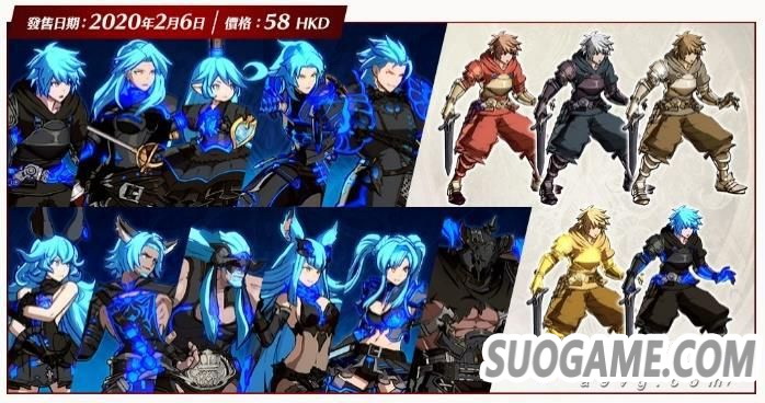 《碧蓝幻想VERSUS》中文版发售 角色季票与色彩组合包一并上架