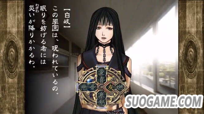 《九龙妖魔学园纪 ORIGIN OF ADVENTURE》确定发售日期