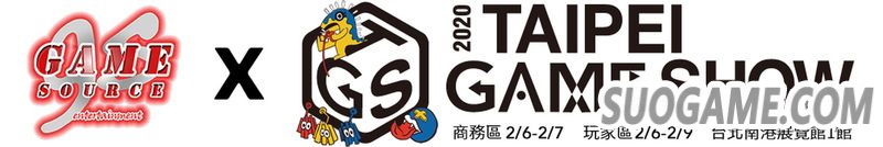 GSE将与杰仕登共同参展2020台北国际电玩展 展出三款游戏