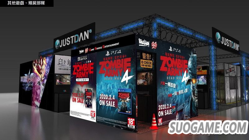 GSE将与杰仕登共同参展2020台北国际电玩展 展出三款游戏