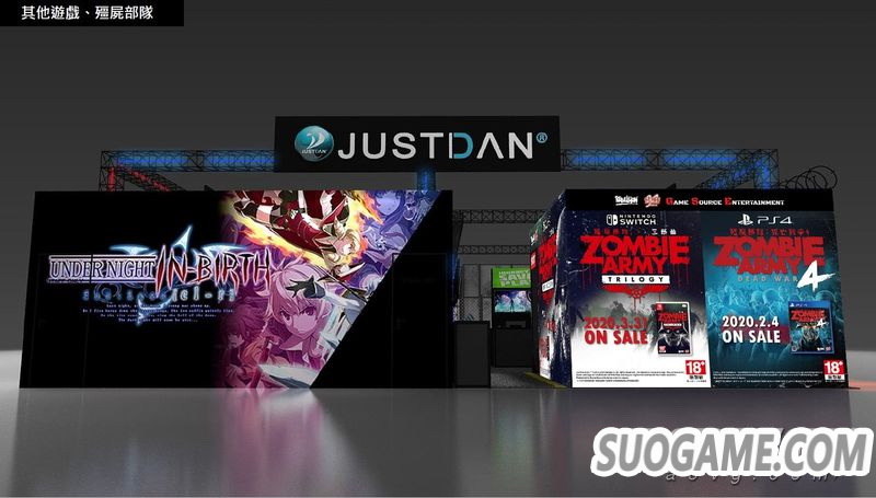 GSE将与杰仕登共同参展2020台北国际电玩展 展出三款游戏