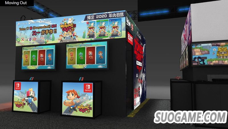 GSE将与杰仕登共同参展2020台北国际电玩展 展出三款游戏