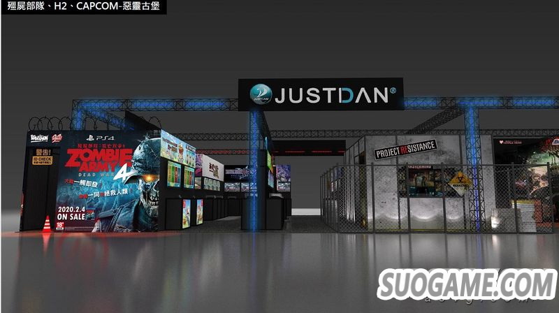 GSE将与杰仕登共同参展2020台北国际电玩展 展出三款游戏