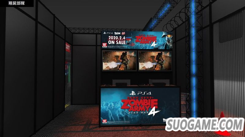 GSE将与杰仕登共同参展2020台北国际电玩展 展出三款游戏