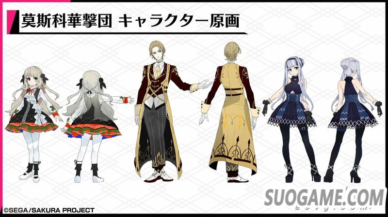 《新樱花大战》TV动画公开新宣传片及莫斯科华击团新角色