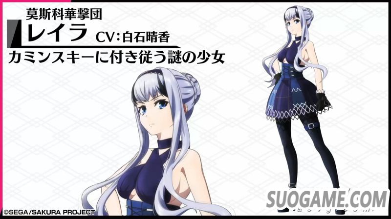 《新樱花大战》TV动画公开新宣传片及莫斯科华击团新角色