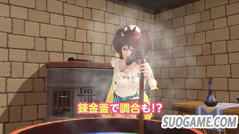 《DOAXVV》x《莱莎的炼金工房》联动内容公布 官方宣传片公开