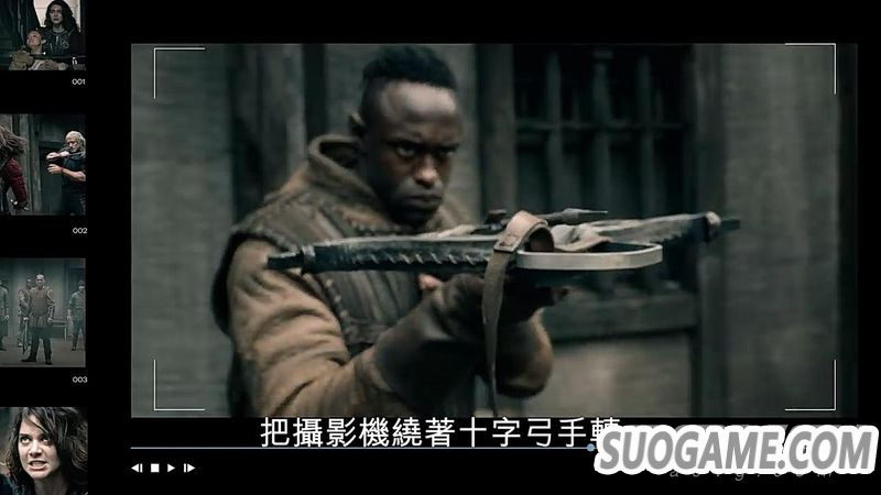 《巫师》电视剧官方花絮公开 大超亲自上阵解说战斗场景细节