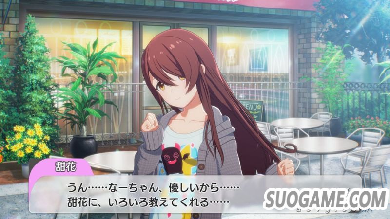 《偶像大师 星耀季节》制作人采访要点 谈为何登陆PC及部分细节