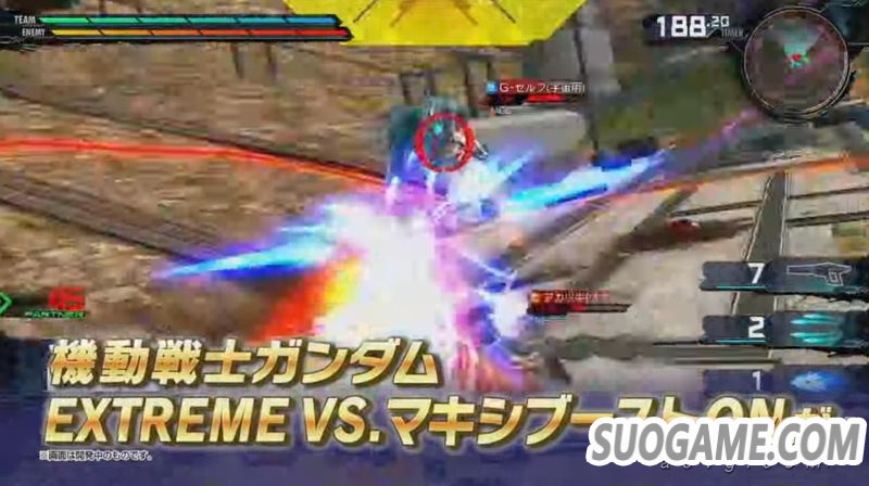 《机动战士高达EXVS.MBON》将于北京时间2020年内登陆PS4平台