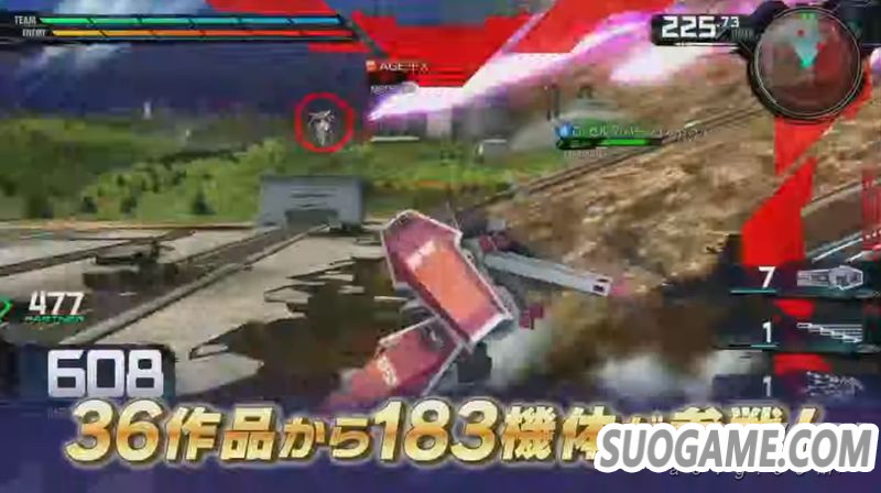 《机动战士高达EXVS.MBON》将于北京时间2020年内登陆PS4平台