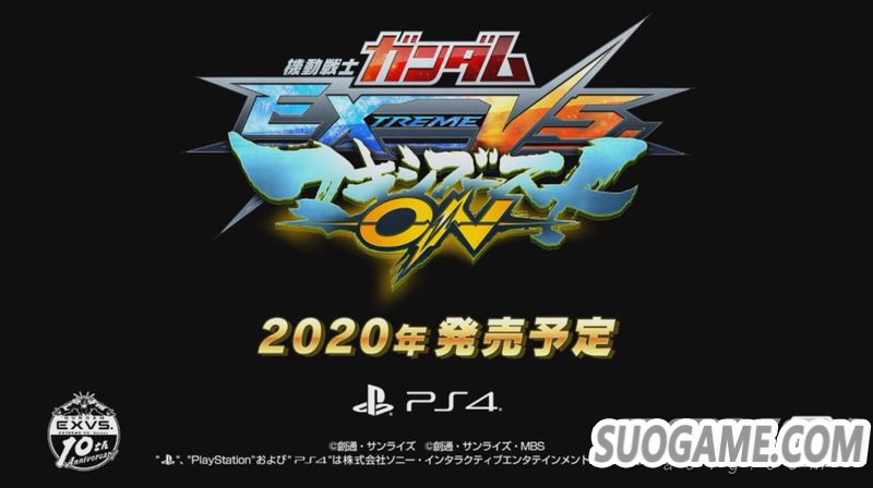 《机动战士高达EXVS.MBON》将于北京时间2020年内登陆PS4平台